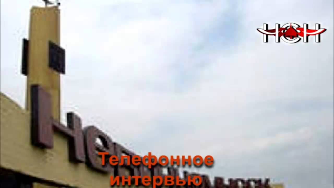 Volvo центр невинномысск