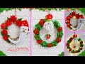 DIY Santa wreath making idea for Christmas decoration | Best out of waste Low budget craft ideas🎄88