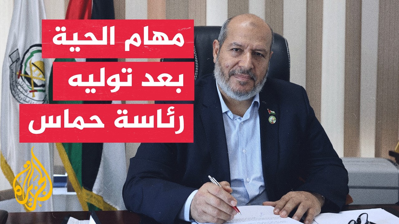 �� ������� ���� ����� ��� ����� ����� ������ ������� ����ӿ
 - نشر قبل 25 دقيقة