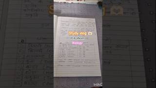 study vlog biology ka notes chepter 1 #notes #biology #neet #shortsfeed