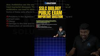 SSLC PUBLIC EXAM 2026 BIOLOGY IMPORTANT QUESTIONS | MS SOLUTIONS