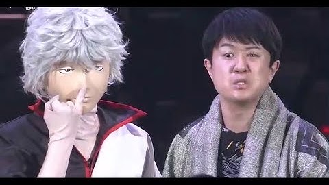 【ふたり とも表情かたいよ】銀魂後祭り2023（仮）杉田智和 阪口大助 釘宮理恵