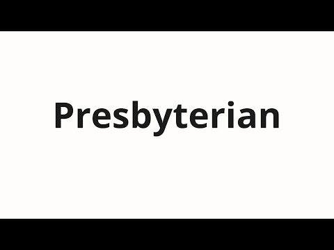 How to pronounce