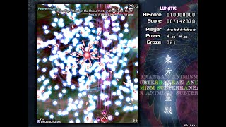 Touhou 11: Subterranean Animism - Parsee Mizuhashi (Lunatic, No-Miss, No-Bomb)