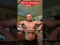 Жёстко тренируем дельты 🏋