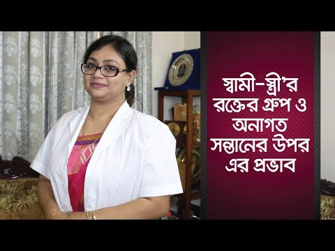 ভিডিও: Taiga উপর মানুষের প্রভাব কি?