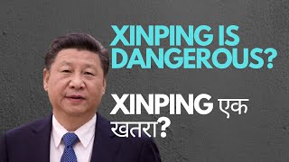 IS XI JINPING THE MOST POWERFUL AND DANGEROUS MAN IN THE WORLD  CHINA, XI JINPING & COMMUNIST PARTY