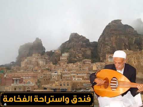 جلسه حارثيه خاصه ونادره يبحث عنها الجميل للفنان محمد حمود الحارثي ياهل الطويله الله المستعان