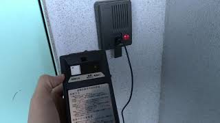 ニッタン MTD 外部試験器 - YouTube
