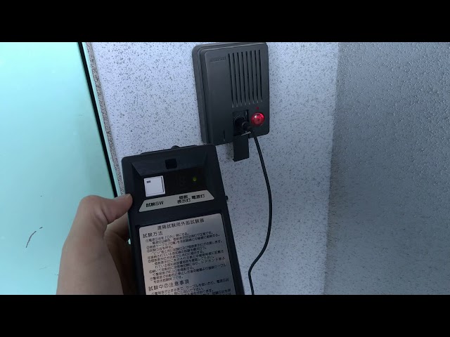 ニッタン MTD 外部試験器 - YouTube