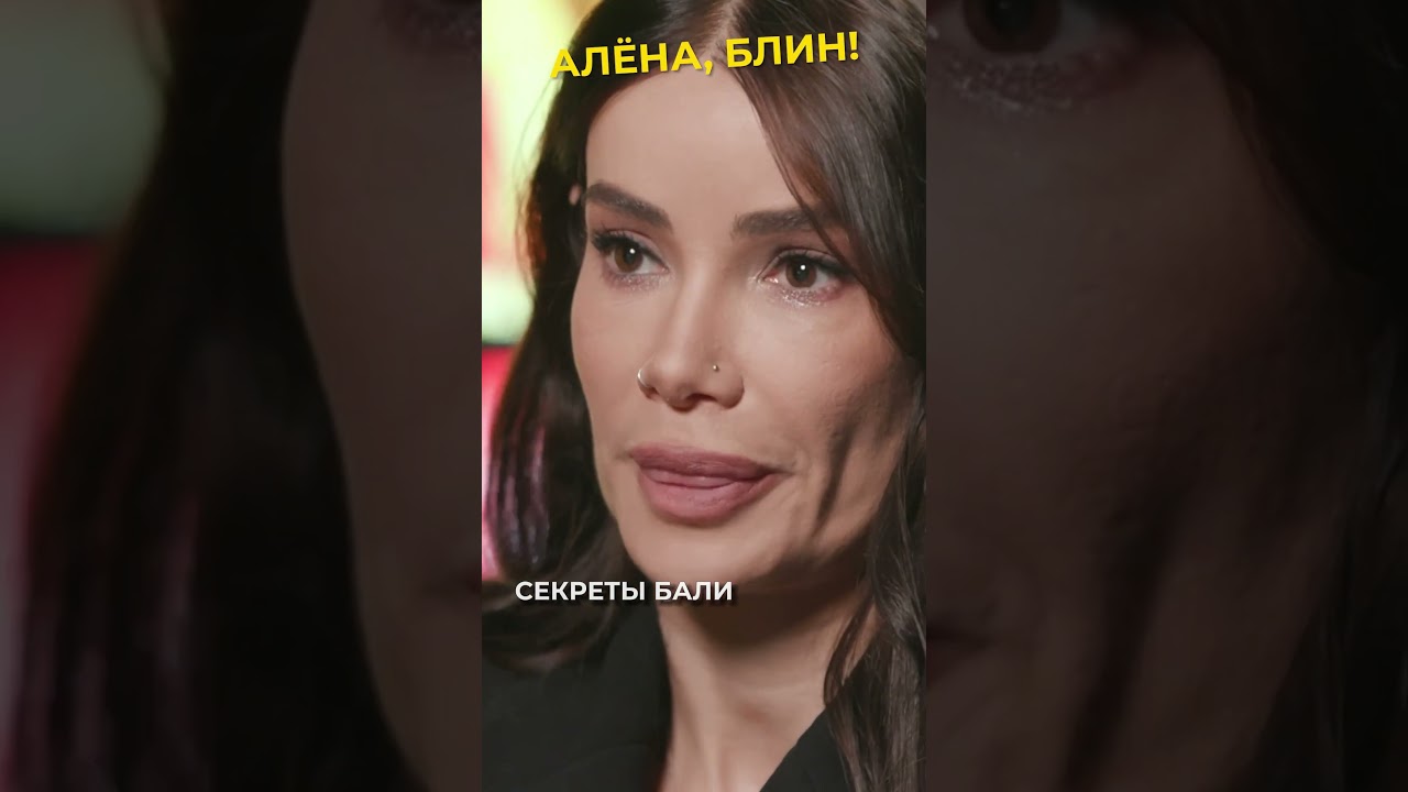 Самый прибыльный бизнес на Бали😂 Смотрите в VK! ▶▶▶ 