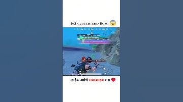 1v3 clutch and Bgmi 😱 #shorts #bgmi #bgmimarathi #viralshort