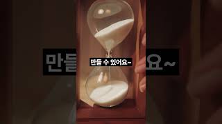 2분만에 만드는 다이어트 드레싱