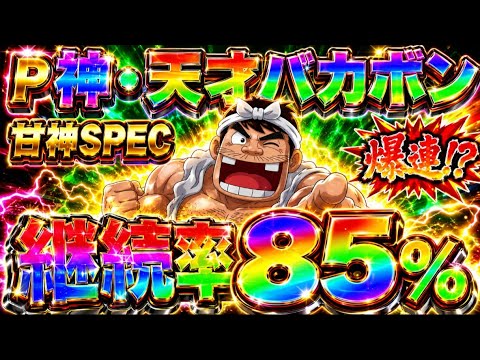 ✨超超超レア✨少年隊 はちまき 【KATSU】 hqdefault.jpg