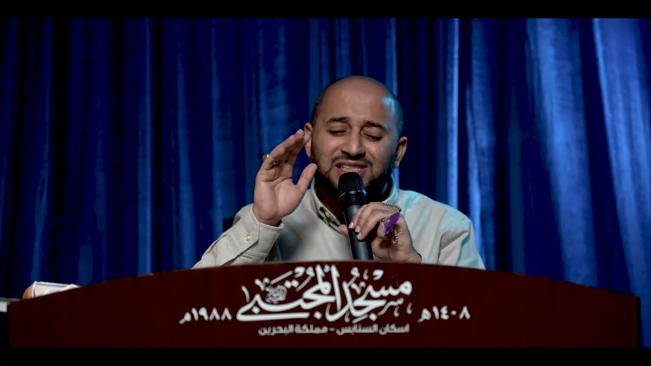 الزيارة الجامعة الكبيرة || القارئ السيد مصطفى الموسوي