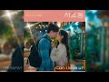 DOKO 도코 Can I Love U 서초동 OST Law And The City OST Part 2 DOKO 도코 Can I Love U 서초동 OST Law And The City OST Part 2