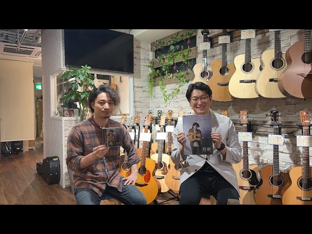 ドルフィンギターズYouTube店「熊本の幻のギターやヴィンテージライク