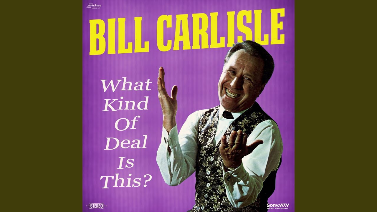 What Kind of Deal Is This