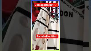 #donsports bat #cricket #order -9339924625 #cricketfan #anima #likeandsubscribe #cricketbat #all