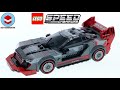 LEGO Speed Champions 76921 Audi S1 e-tron quattro Race Car Speed Build Review