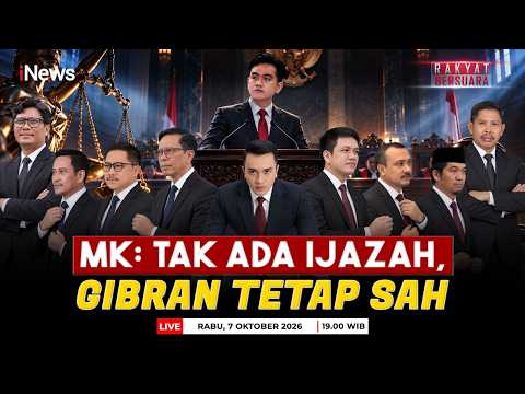 Official iNews