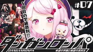 NEW‼️超高校級ならぬ、超DIY級を求める方。蔵出ししました‼️コメントを‼️ mqdefault.jpg