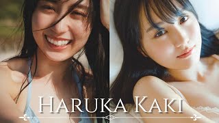 【人物が分かるプロフ付】賀喜遥香 グラビア写真集 Haruka Kaki Photo album