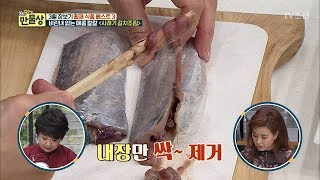 갈치 내장 빼는 초간단 꿀팁 (feat.나무젓가락) [만물상 236회] 20180315