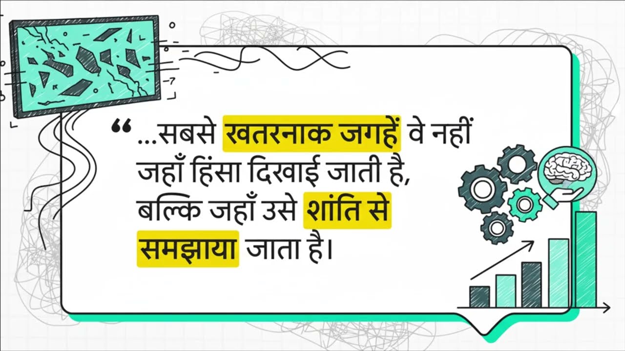 (Dark Web )People think Red Rooms on the dark web were fake | Live torture,Live murder,Just myths?