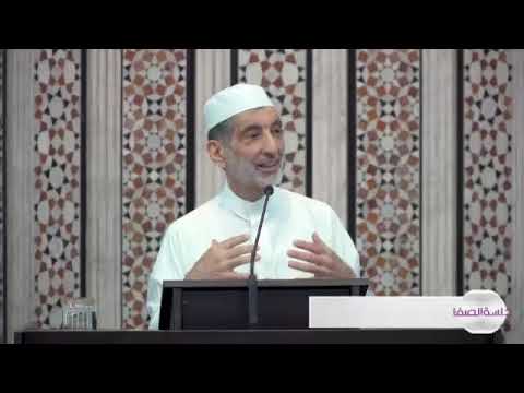 الصلاة غذاء ودواء ونور وحبور مقطع من درس فضيلة الشيخ محمد نعيم عرقسوسي  الصلاة غذاء ودواء ونور وحبور مقطع من درس فضيلة الشيخ محمد نعيم عرقسوسي