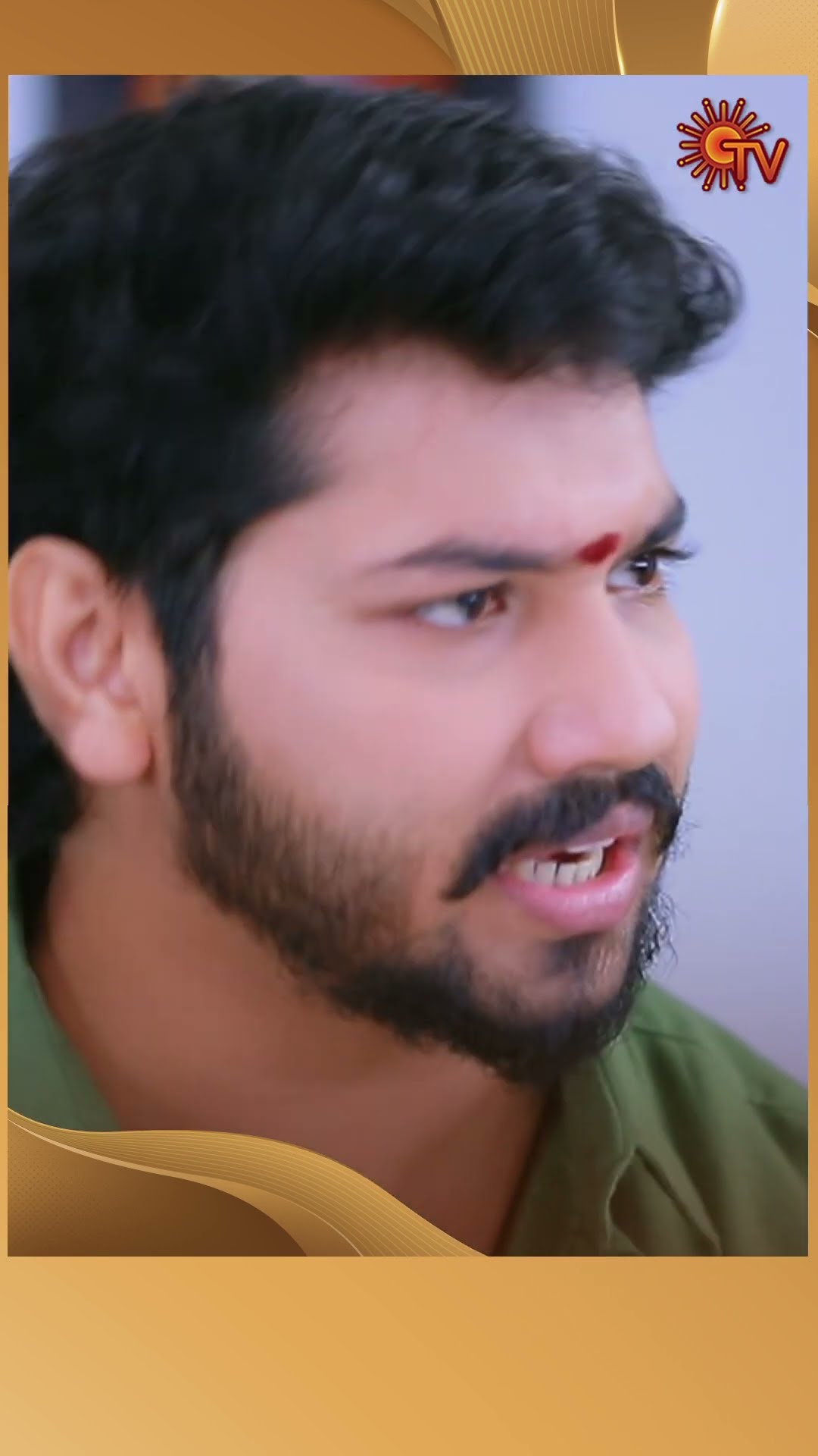 #ManamagaleVaa #SunTV #shorts #tamilserial