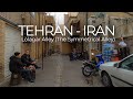 TEHRAN 2022 - Lolagar Alley (The Symmetrical Alley) کوچه لولاگر (قرینه) تهران