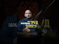 📩 Самое страшное сообщение для отца.