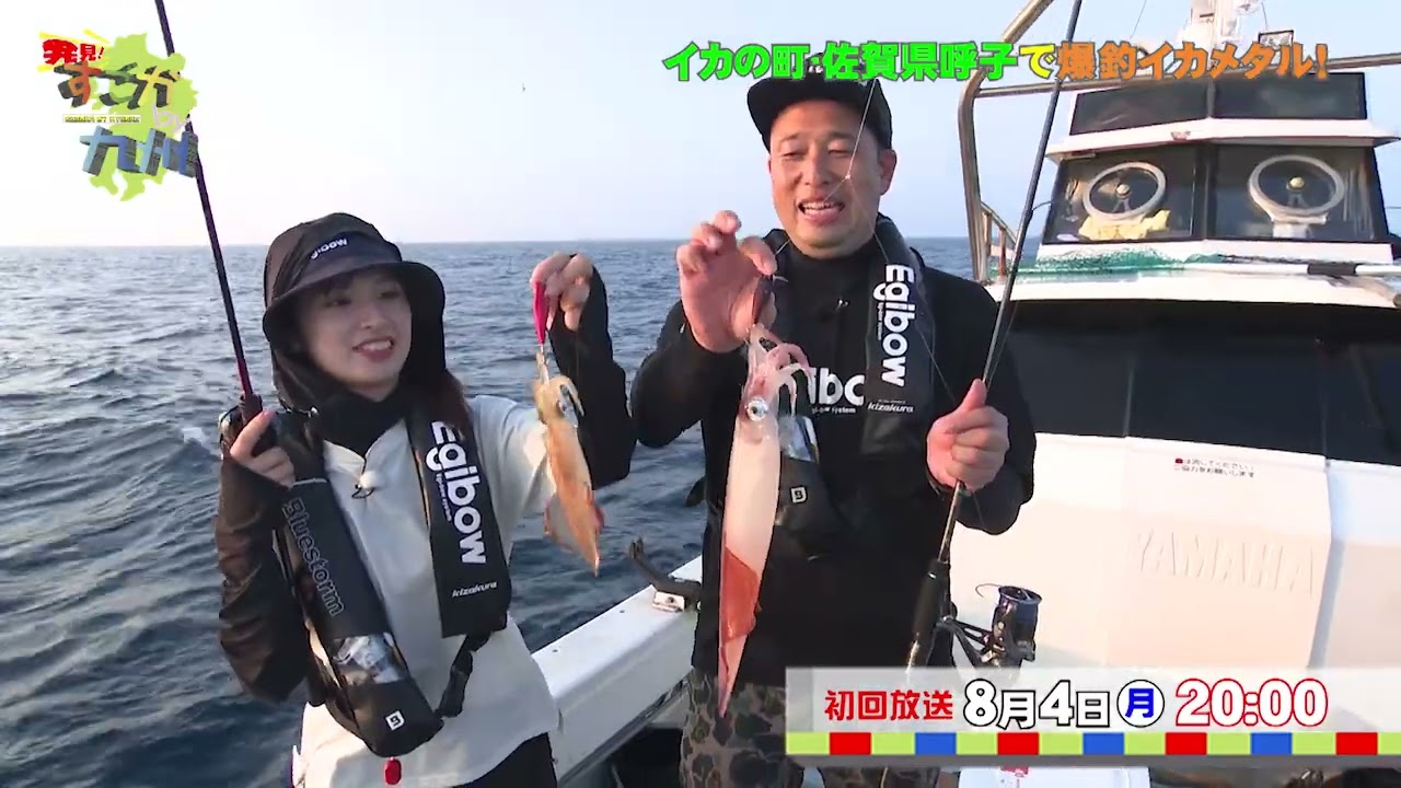 YouTube_JM74i4T_TYcサムネイル