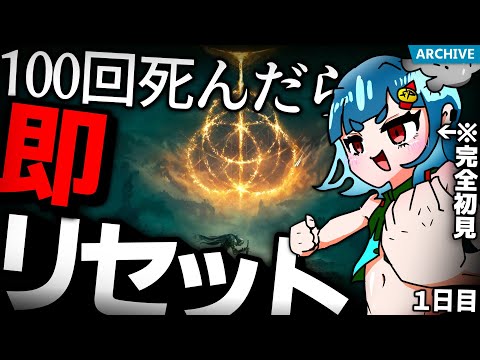 ほーだん×ゲーマーズ / Hodan×Gamers