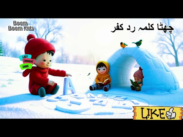 thumbnail img16x9
