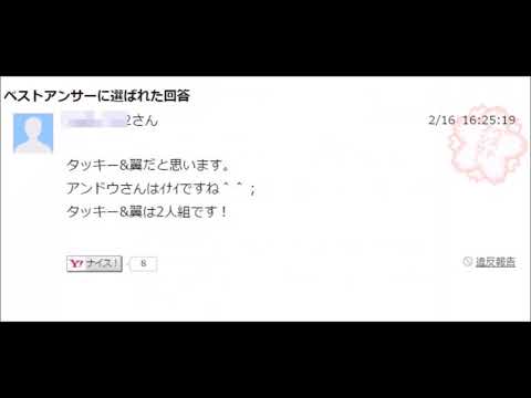 【本気なのかネタなのか】知恵袋のおもしろ質問・回答集①