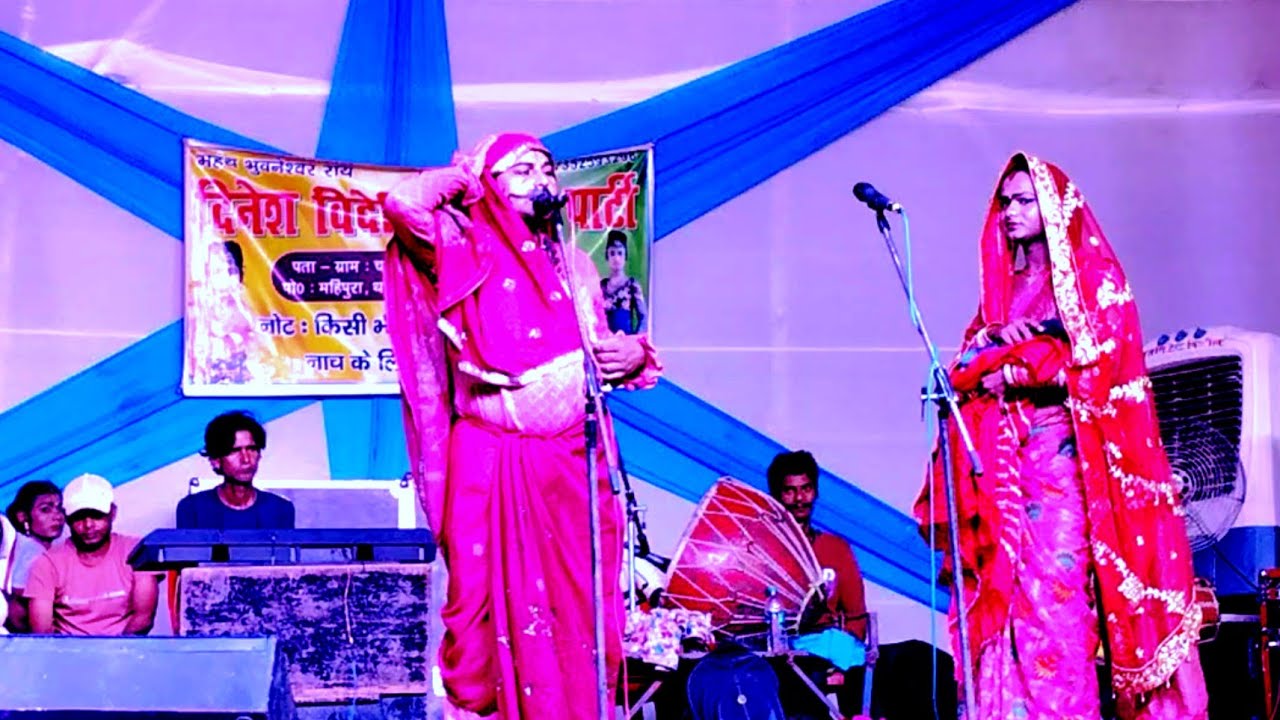 @न्यू आल्हा रुदल नाच (भाग~03) रानी फुला जंगली बाबा बच्चा मांग लिया #New_Aalha_Rudal_Nach {Bhg~03} .