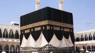 القرآن الكريم الدخان العجمي all languages Quran Translation Ad Dukhan 44