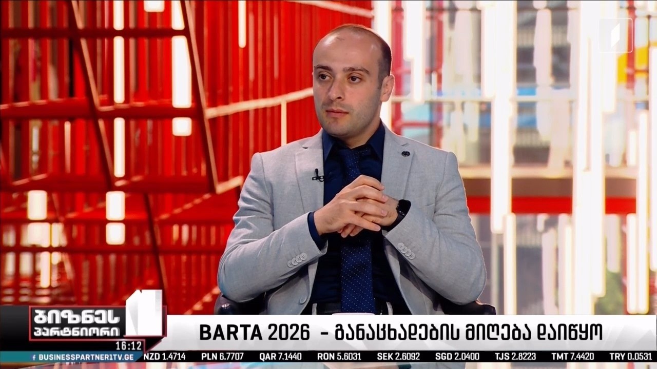 დავით აბესაძე სტუმრად „ბიზნესპარტნიორში“