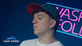 Gabriel EMC - Yoyo - Vertical Video (Video Oficial)