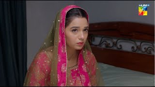 Bechari Dania Se Poucha Nahi Aur Rishta Pakka | #daamemohabbat - HUM TV