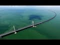 Աշխարհի ամենաերկար ծովային կամուրջը