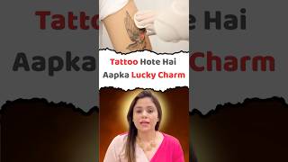Tattoo Hai Lucky Charm, Best Tattoo For Good Luck,  Wealth &amp; Happiness, @astrologerpooja