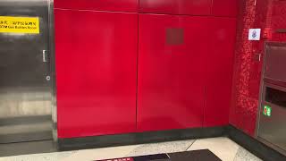 [又去太古就中四哥紅M車]MTR TWL M Train A173/A122駛入 + 駛離荔景2號月台