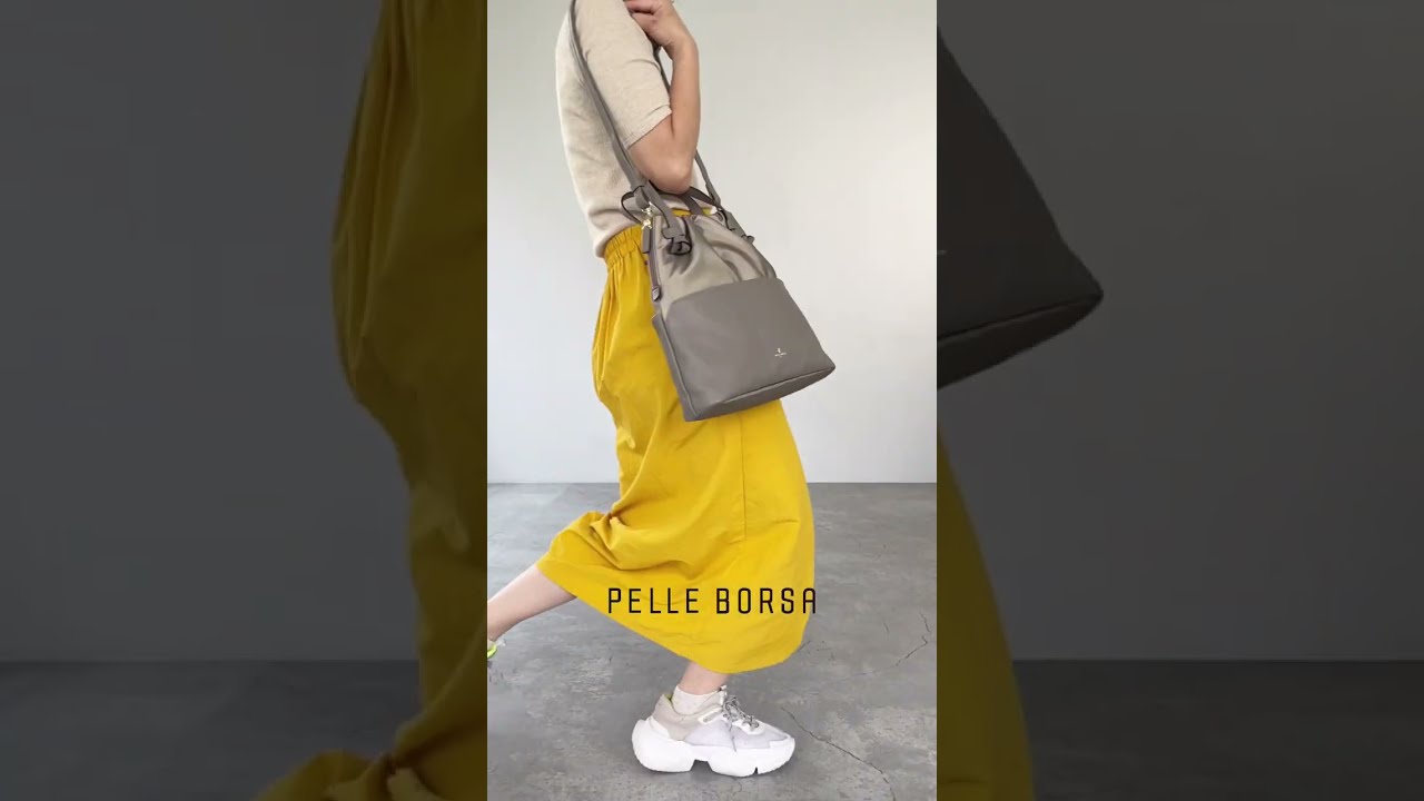 <新品> PELLE BORSA ペレボルサ　4WAYバッグ チアーズノット 楽天市場】【P10倍＆10％OFFクーポン対象】【1年保証】 W