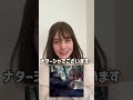 光の力をお借りしてウルトラファンに届け🌟#ウルトラマンオーブ