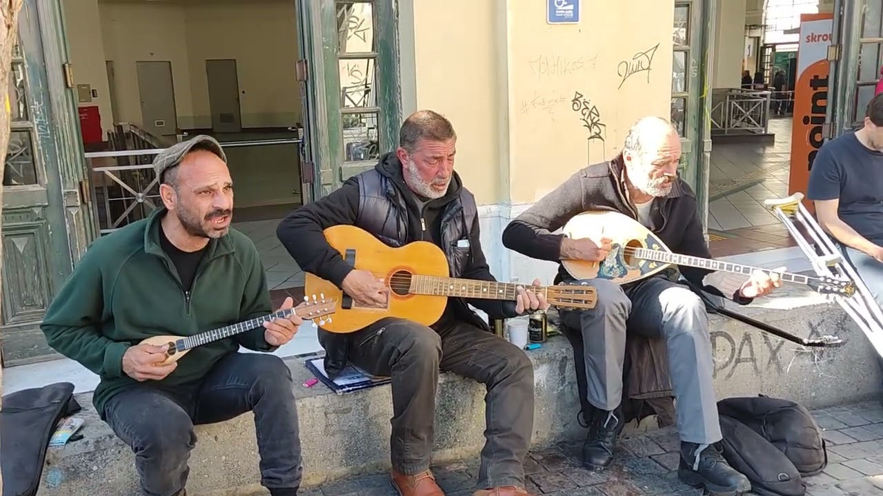 Δυο μάγκες μες στη φυλακή - Μουσικοί του δρόμου | Αθήνα (Μοναστηράκι) 5/3/2025