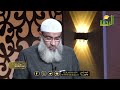 ما هى حضارة العقوق فضيلة الشيخ مسعد أنور قدوة للعالمين 