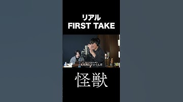 Thumbnail of 怪獣を生歌で一発撮り